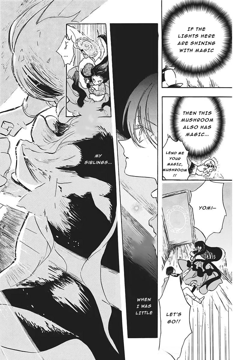 The Dark History of the Reincarnated Villainess Chapter 80 - Page 12