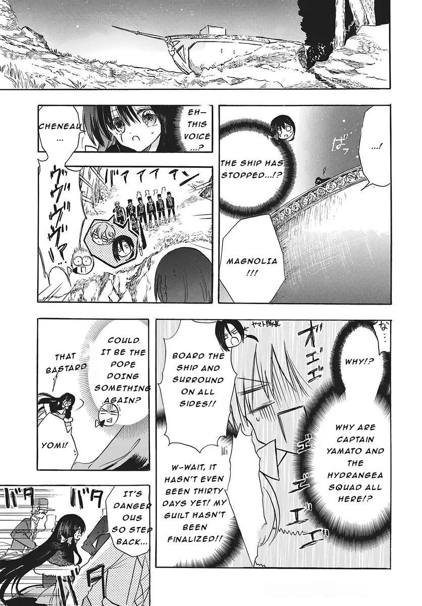 The Dark History of the Reincarnated Villainess Chapter 80 - Page 15