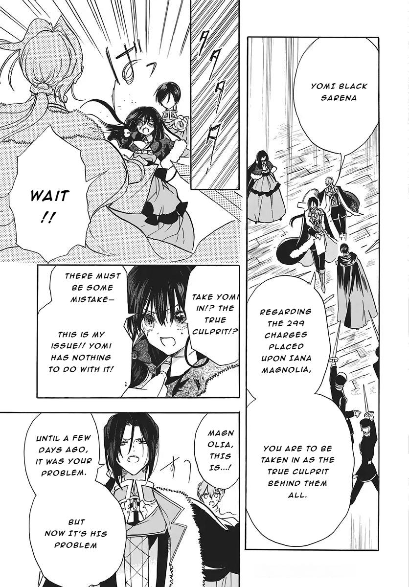 The Dark History of the Reincarnated Villainess Chapter 80 - Page 17