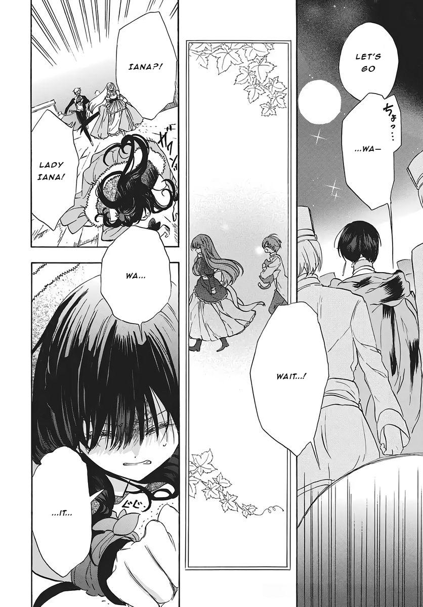 The Dark History of the Reincarnated Villainess Chapter 80 - Page 22