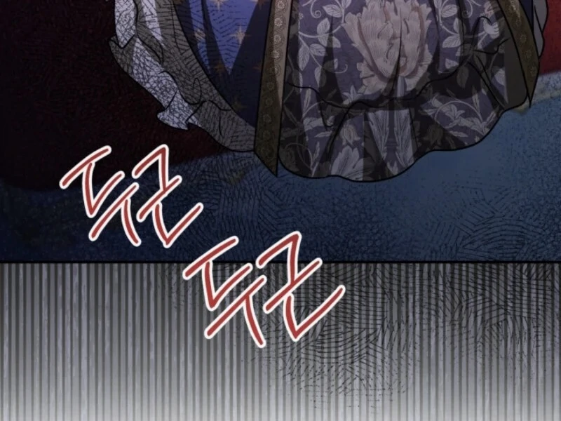 The Daughter of a Rogue Successor! Chapter 42 - Page 132