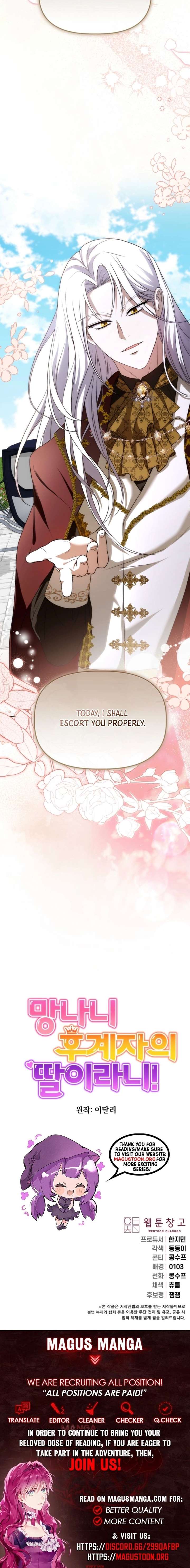 The Daughter of a Rogue Successor! Chapter 46 - Page 22