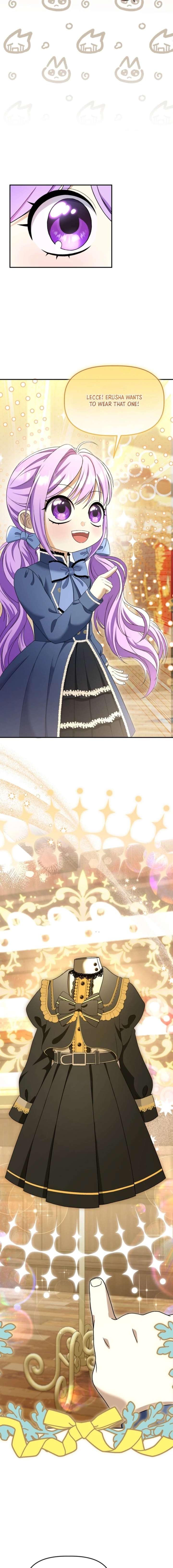 The Daughter of a Rogue Successor! Chapter 47 - Page 4