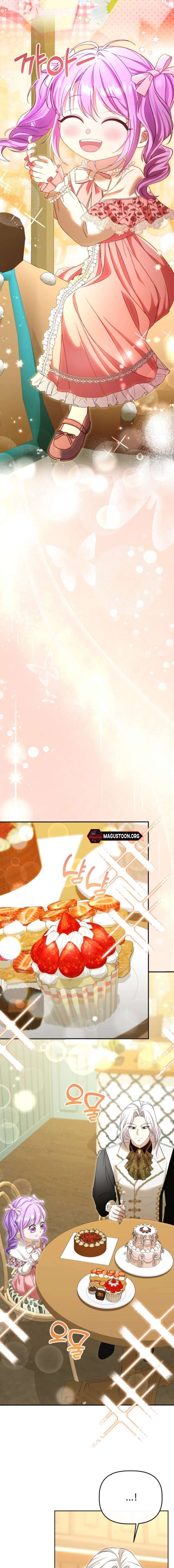 The Daughter of a Rogue Successor! Chapter 47 - Page 11