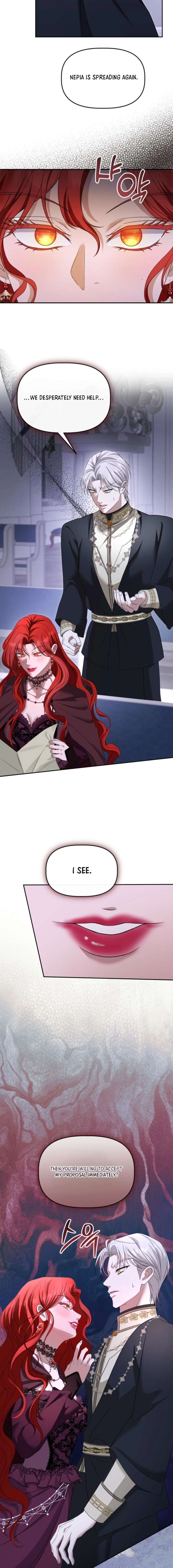 The Daughter of a Rogue Successor! Chapter 47 - Page 17