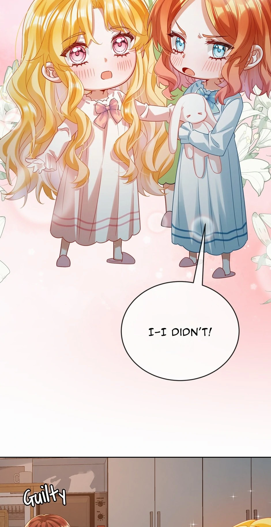 The Daughter of Evil and Miss Devil Chapter 95 - Page 14