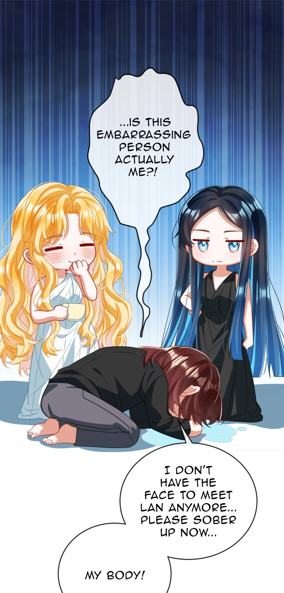 The Daughter of Evil and Miss Devil Chapter 100 - Page 27