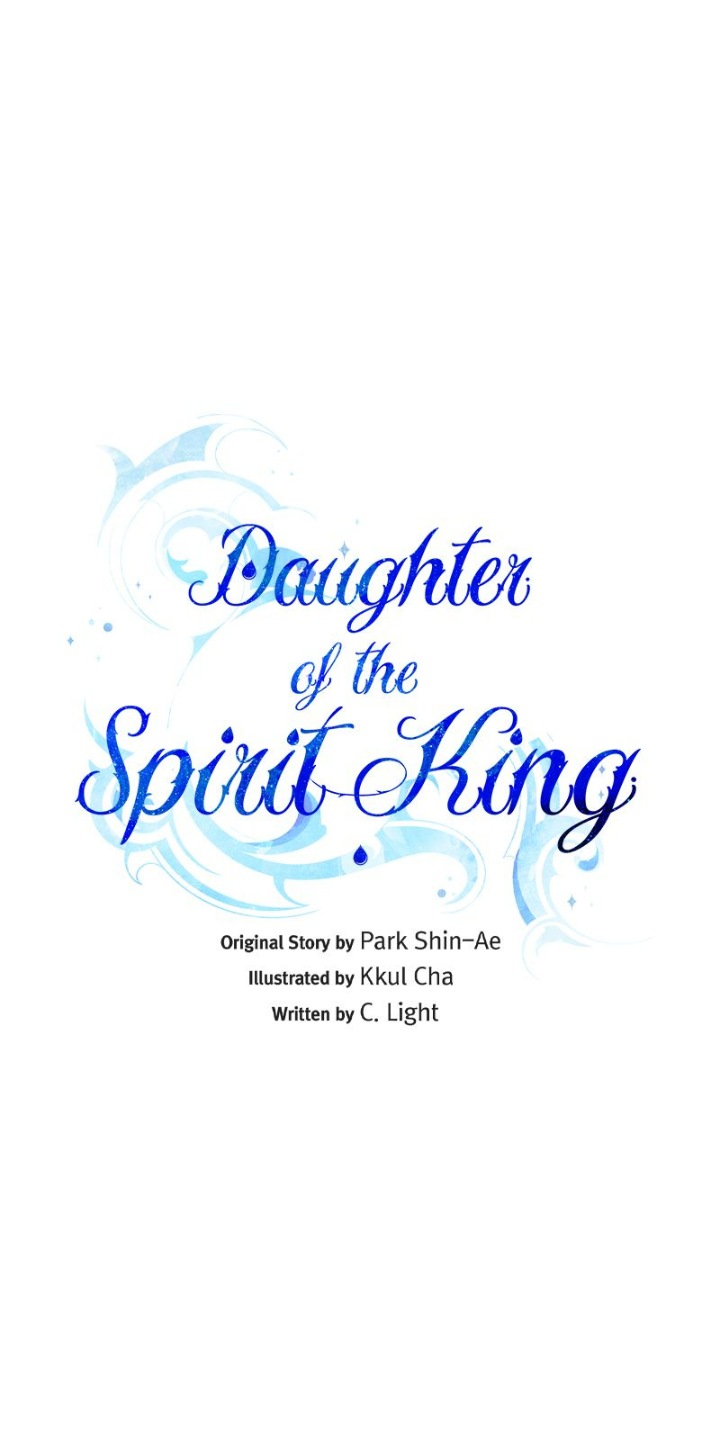 The Daughter of the Elemental King Chapter 118 - Page 6