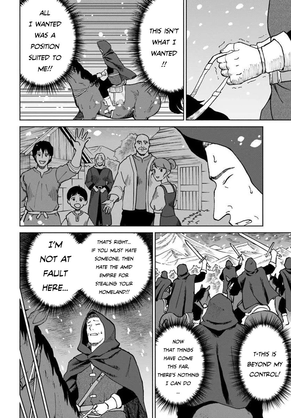 The Death Mage Chapter 66 - Page 17