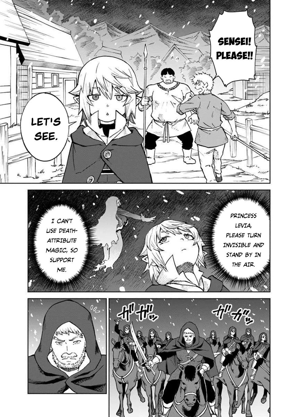 The Death Mage Chapter 66 - Page 26