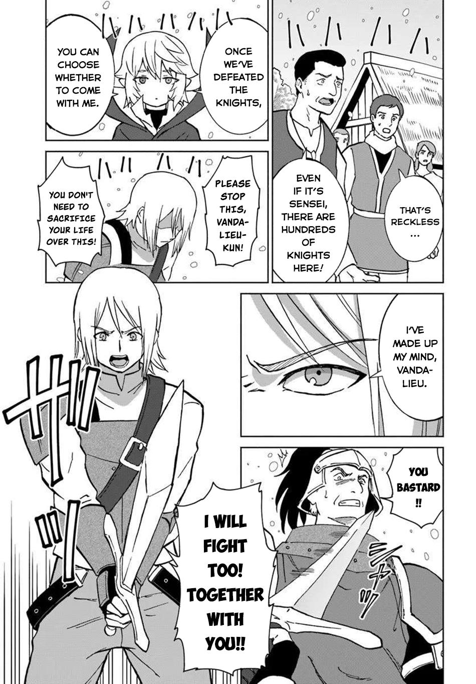 The Death Mage Chapter 67 - Page 27