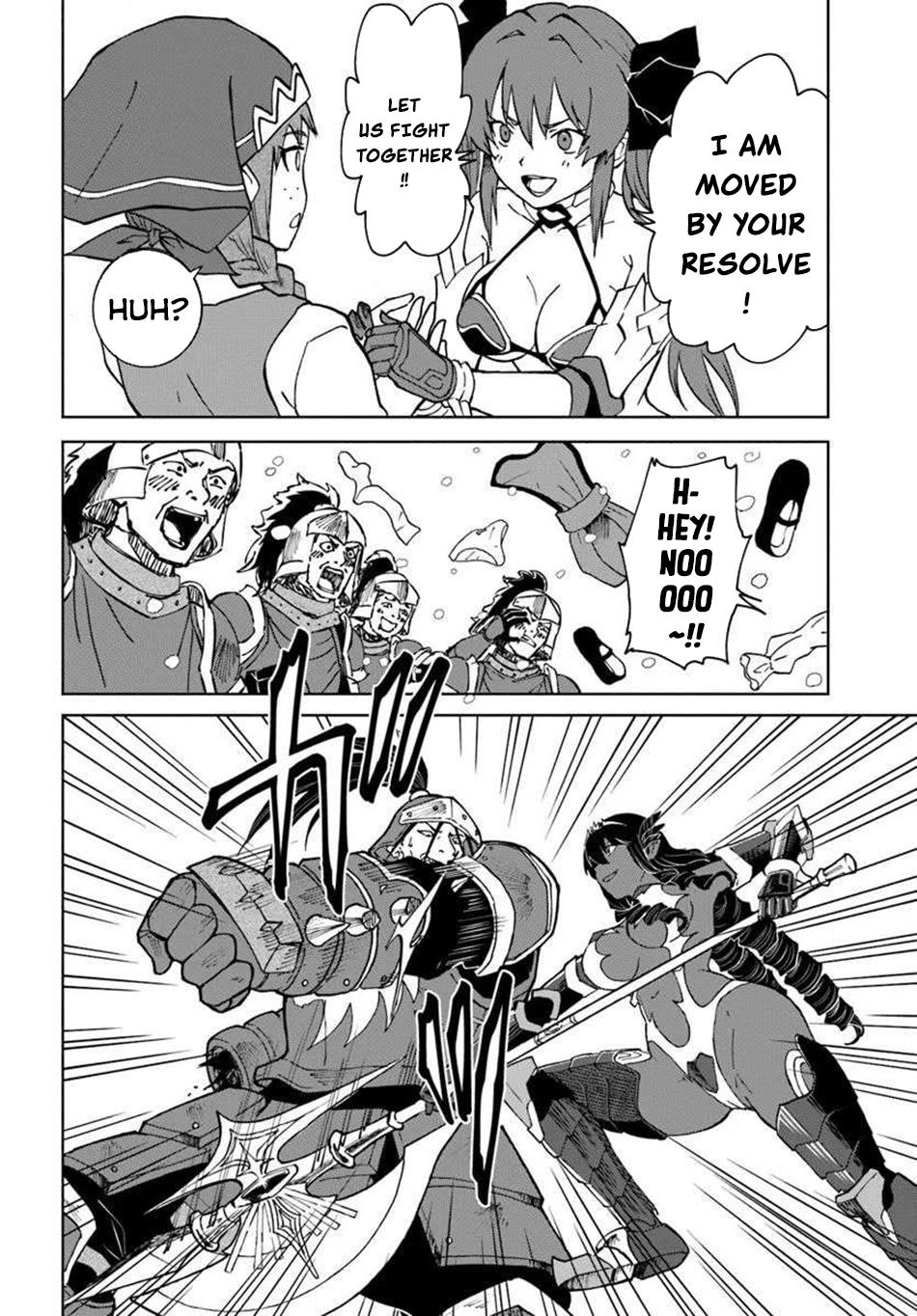 The Death Mage Chapter 68 - Page 14