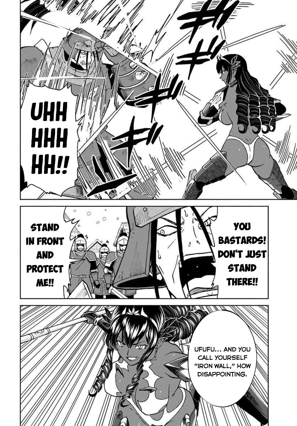 The Death Mage Chapter 68 - Page 16