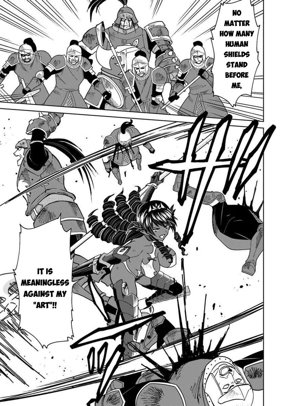 The Death Mage Chapter 68 - Page 17