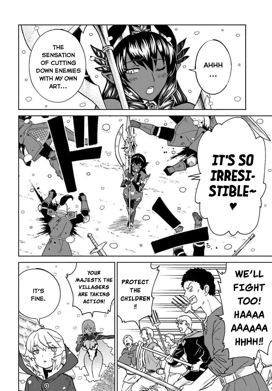 The Death Mage Chapter 68 - Page 18