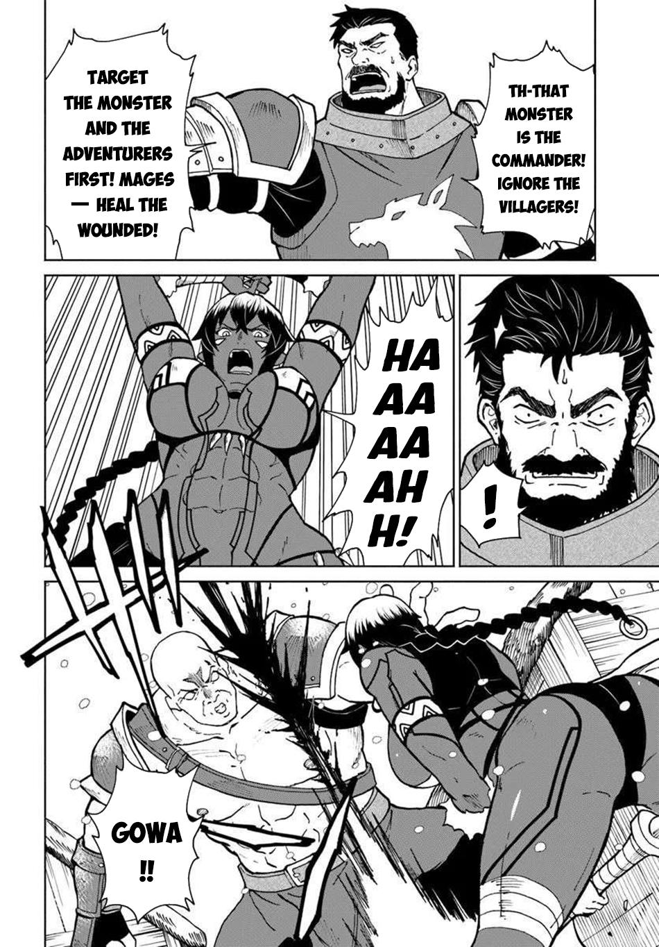 The Death Mage Chapter 68 - Page 24