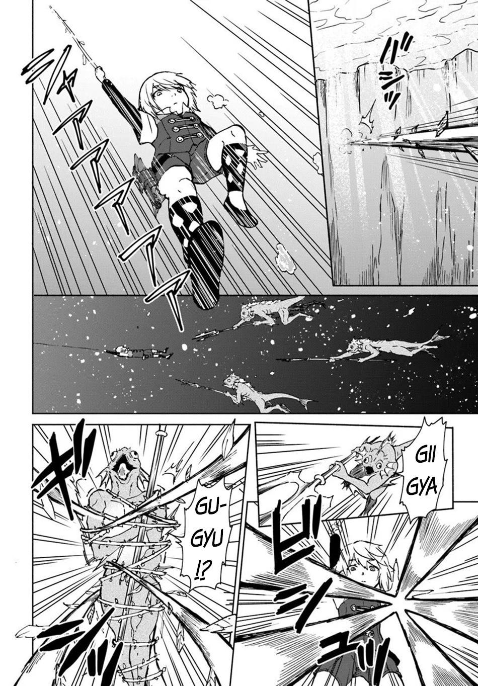 The Death Mage Chapter 70 - Page 7