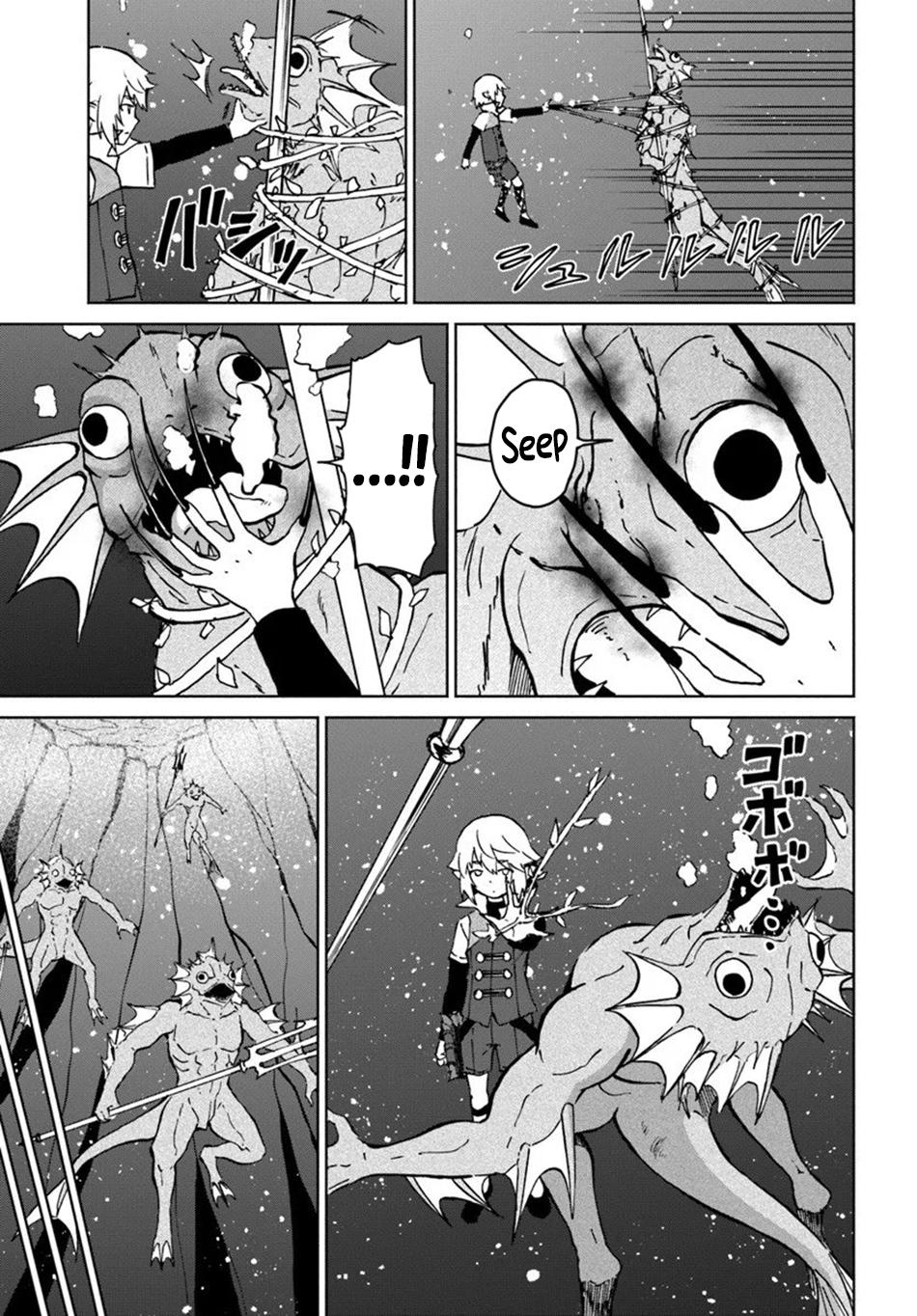 The Death Mage Chapter 70 - Page 8