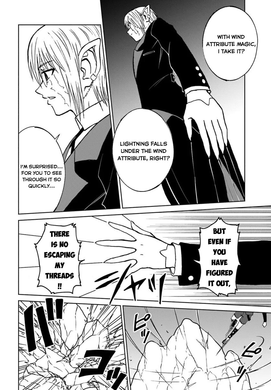 The Death Mage Chapter 70 - Page 15