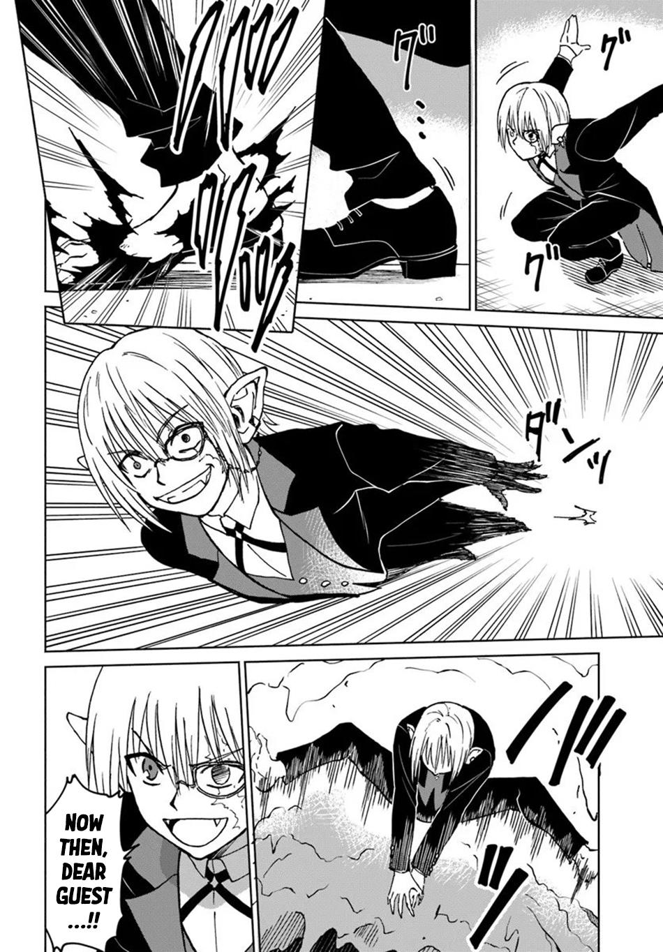 The Death Mage Chapter 70 - Page 20