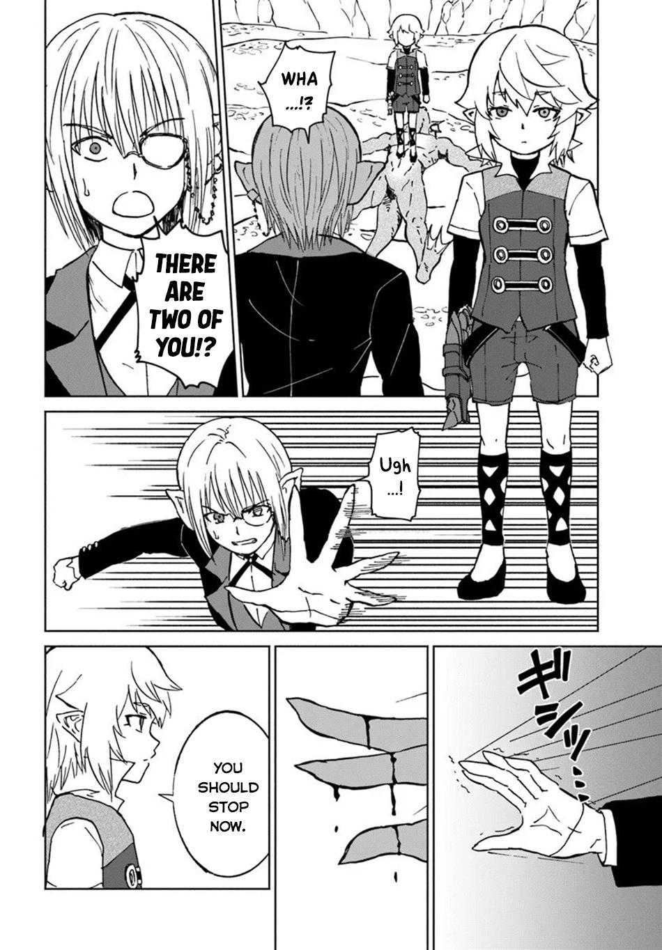 The Death Mage Chapter 70 - Page 24