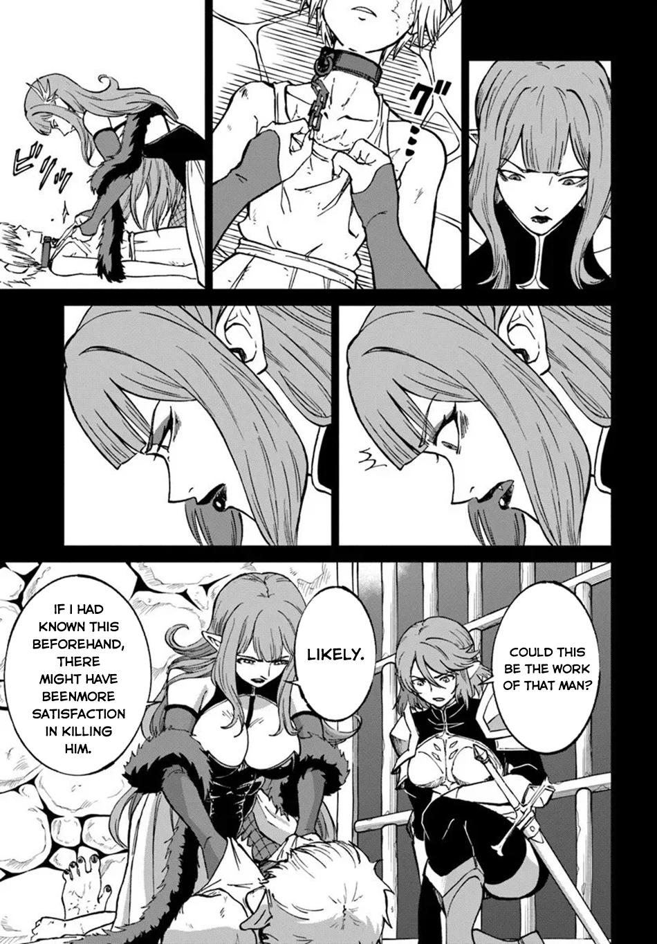 The Death Mage Chapter 71 - Page 14