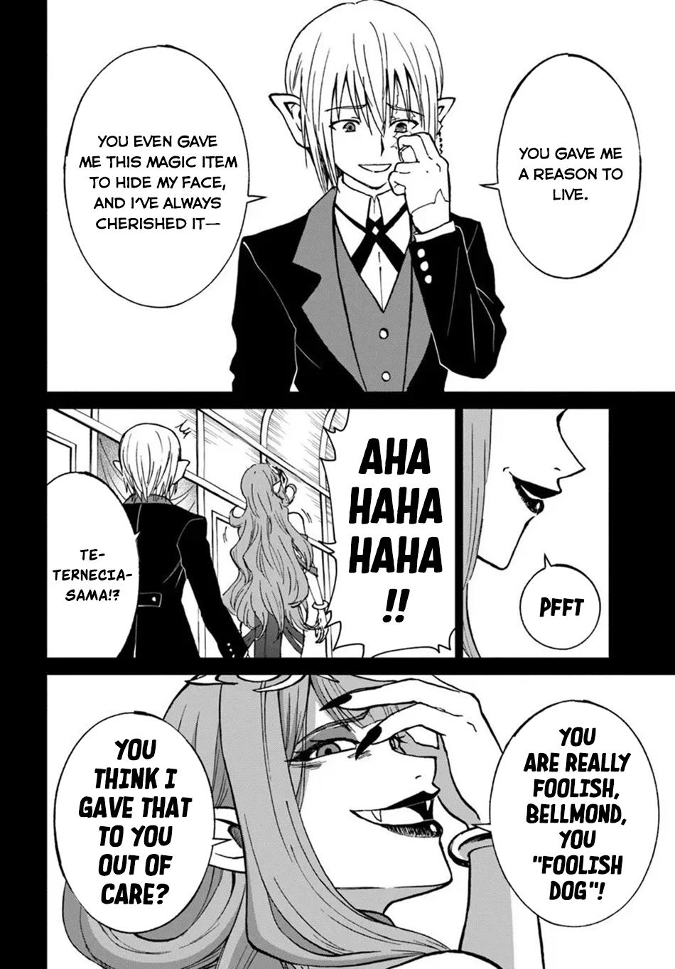 The Death Mage Chapter 71 - Page 19