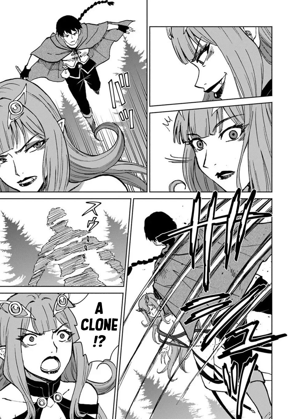 The Death Mage Chapter 71 - Page 28