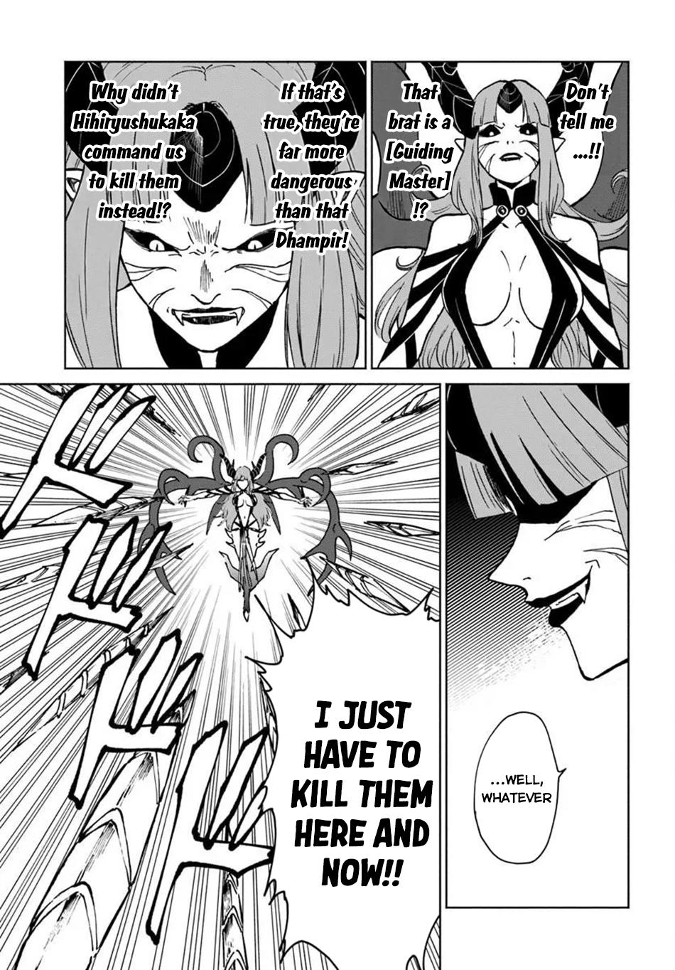 The Death Mage Chapter 72 - Page 5