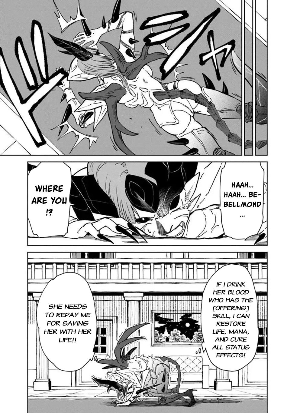 The Death Mage Chapter 72 - Page 15