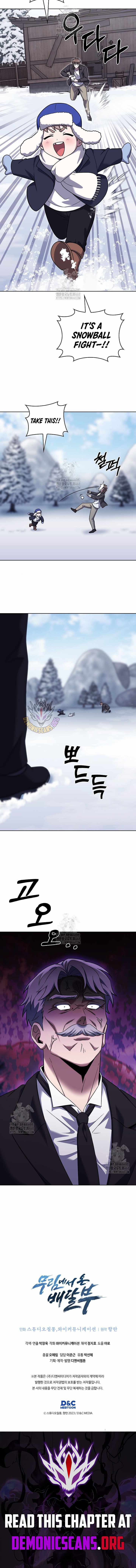 The Delivery Man From Murim Chapter 110 - Page 13