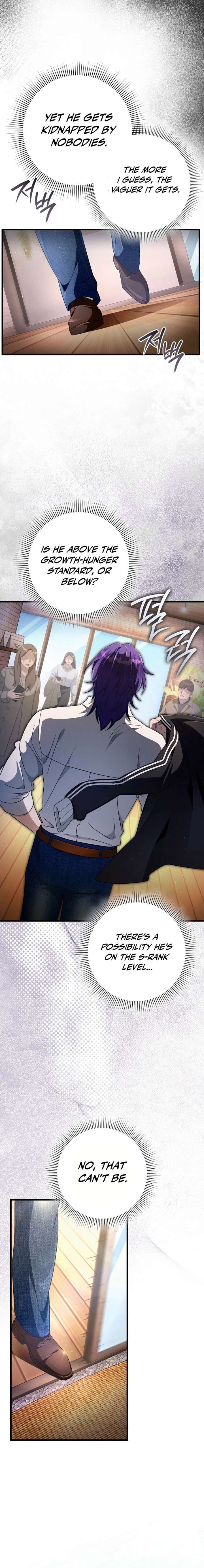 The Delusional Hunter in Another - Chapter 67 - 16