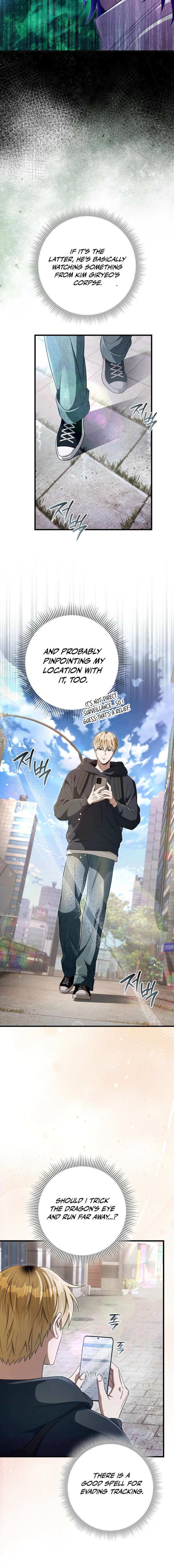 The Delusional Hunter in Another - Chapter 67 - 20