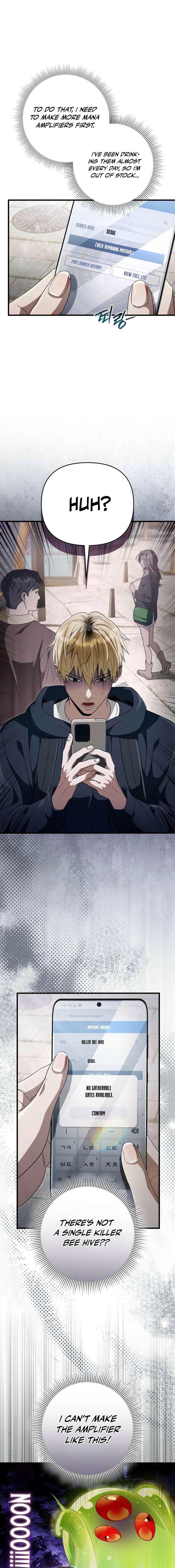 The Delusional Hunter in Another - Chapter 67 - 21