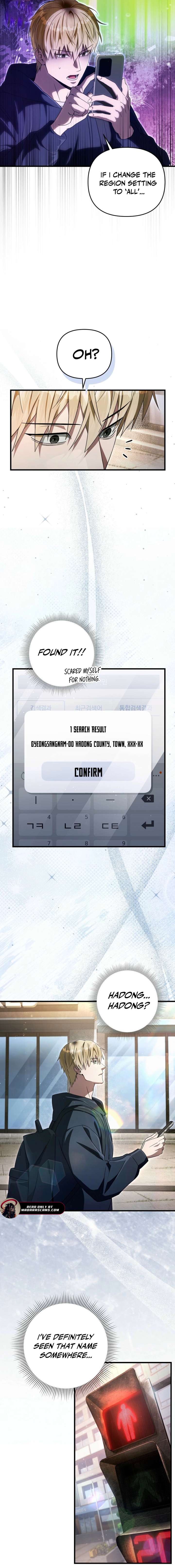 The Delusional Hunter in Another - Chapter 67 - 22