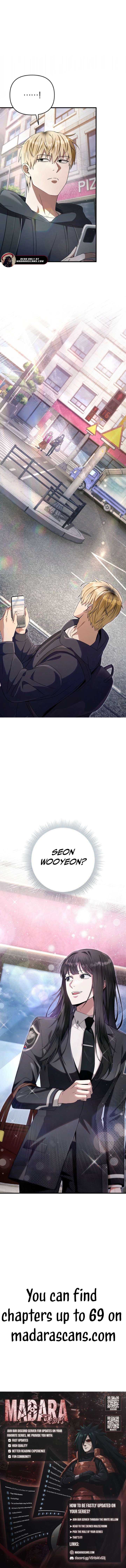 The Delusional Hunter in Another - Chapter 67 - 23