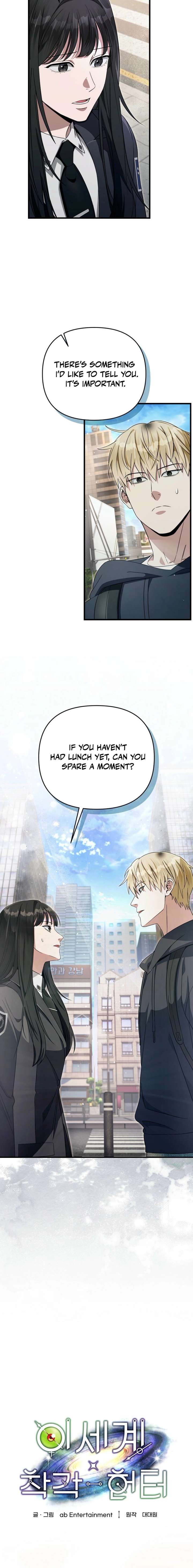 The Delusional Hunter in Another - Chapter 68 - 4