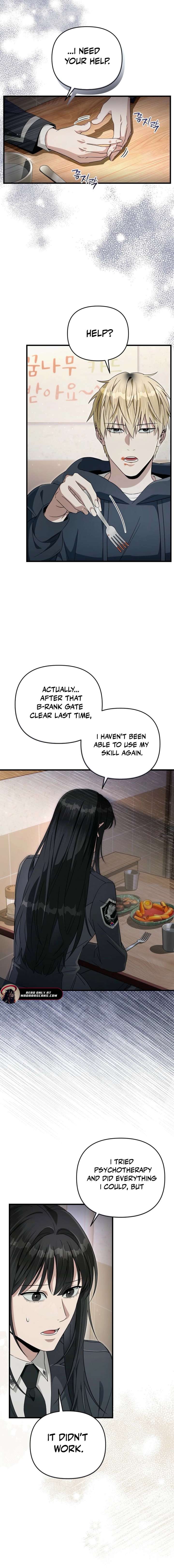 The Delusional Hunter in Another - Chapter 68 - 6