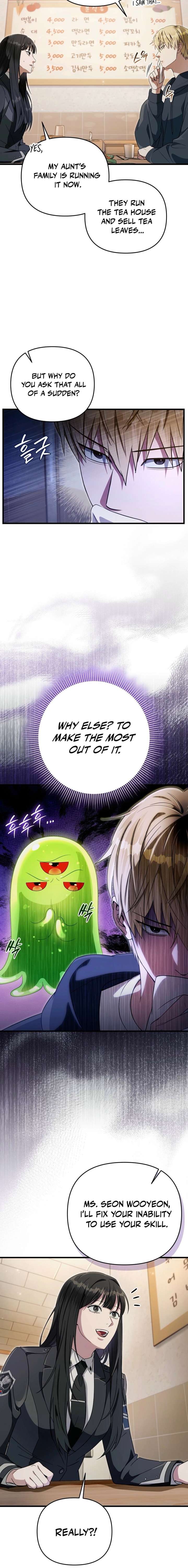 The Delusional Hunter in Another - Chapter 68 - 10