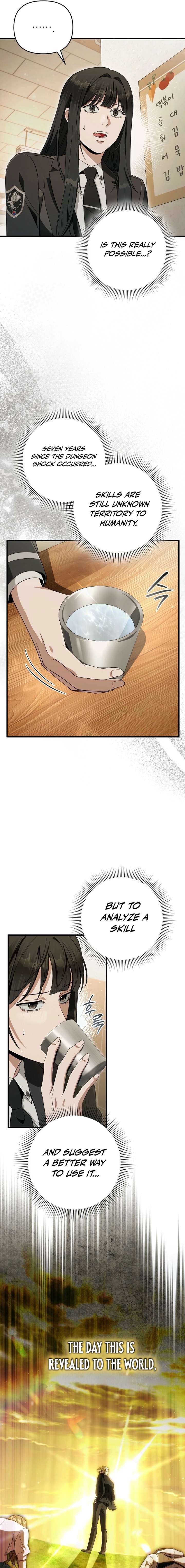 The Delusional Hunter in Another - Chapter 68 - 13