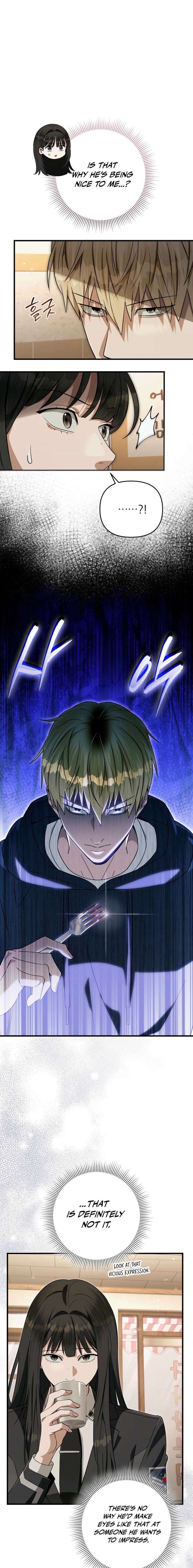 The Delusional Hunter in Another - Chapter 68 - 15