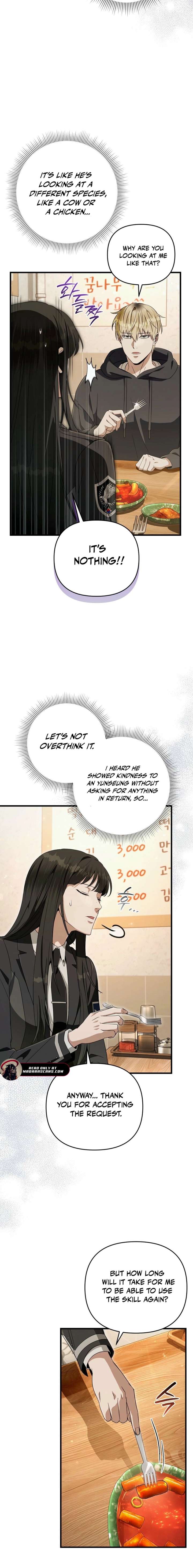 The Delusional Hunter in Another - Chapter 68 - 16