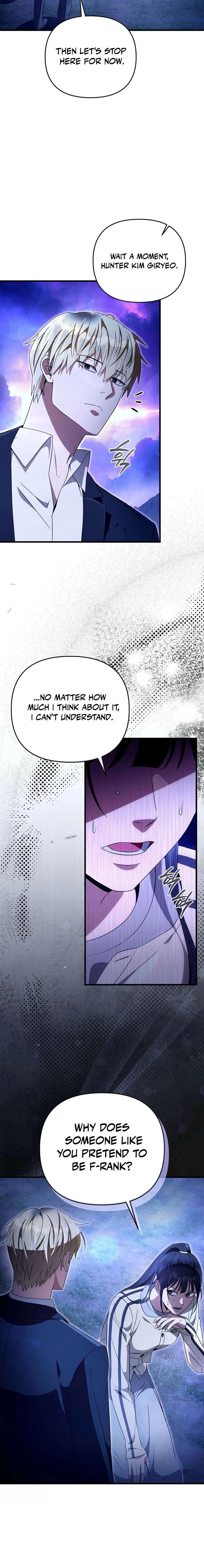 The Delusional Hunter in Another - Chapter 69 - 14