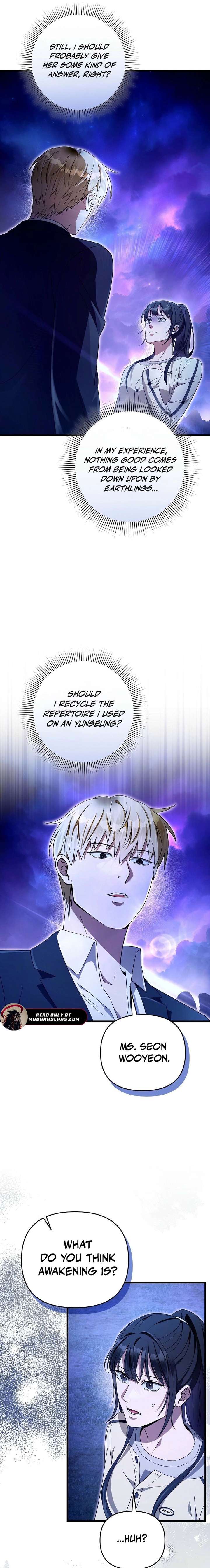 The Delusional Hunter in Another - Chapter 69 - 17