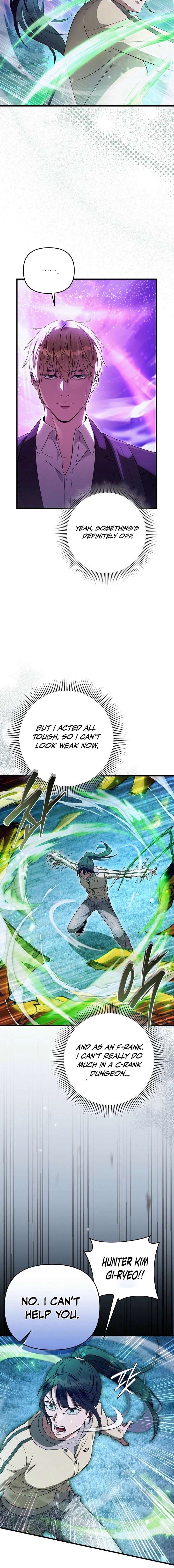 The Delusional Hunter in Another - الفصل 70 - 17