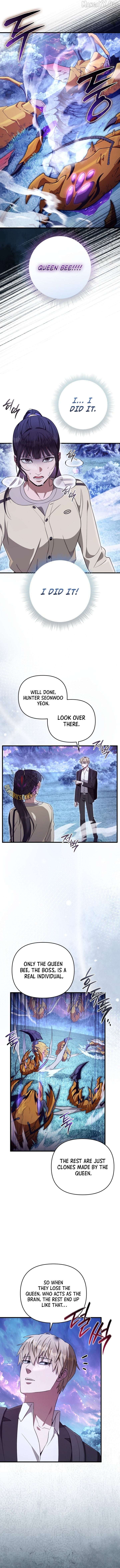 The Delusional Hunter in Another Chapter 71 - Page 6