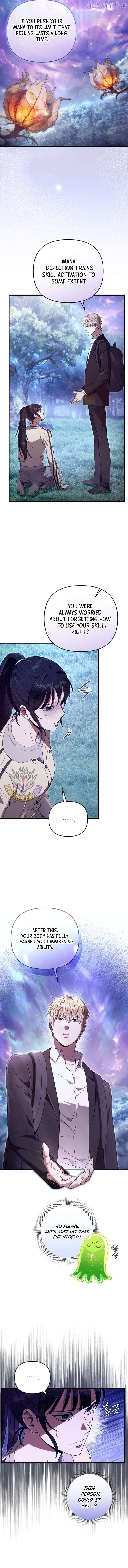 The Delusional Hunter in Another Chapter 71 - Page 8