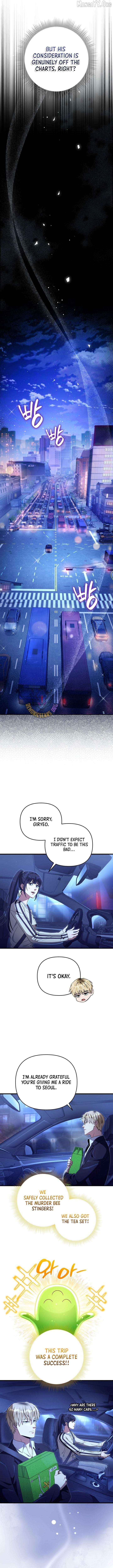 The Delusional Hunter in Another Chapter 71 - Page 12