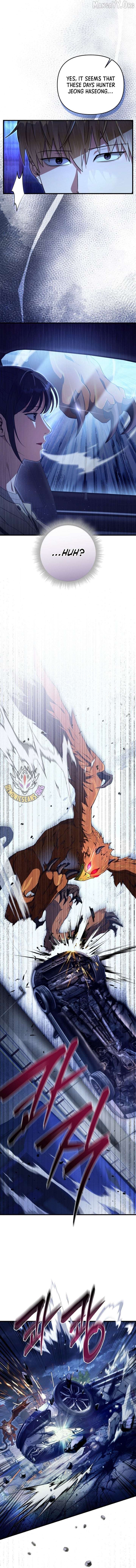 The Delusional Hunter in Another Chapter 71 - Page 14