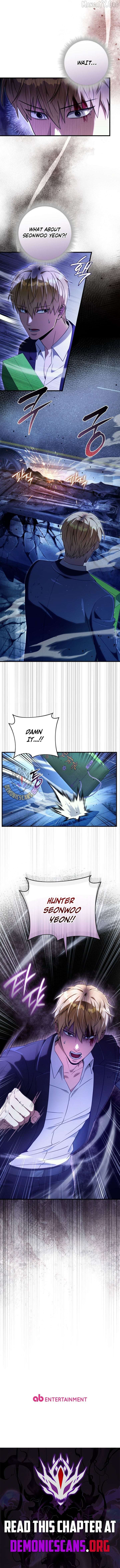 The Delusional Hunter in Another Chapter 71 - Page 16